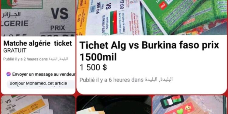 تذاكر مباراة الجزائر وبوركينافاسو تباع عبر ” فايسبوك”
