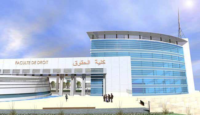 تنظيمات طلابية تستنكر الاعتداء المغربي “الجبان”