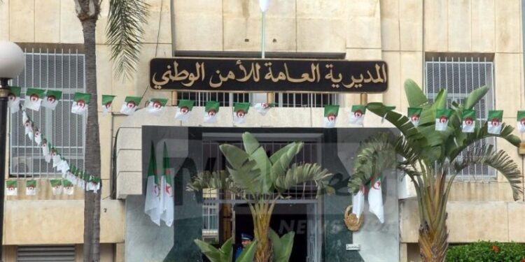 تنصيب الرئيس الجديد لأمن ولاية إليزي