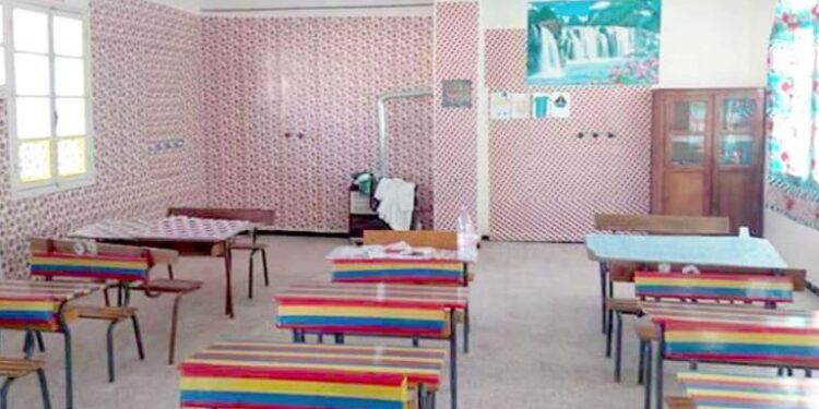 مدارس في عطلة استثنائية