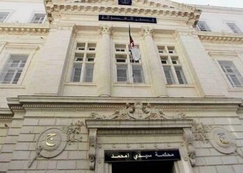 تأجيل محاكمة والي الجلفة السابق