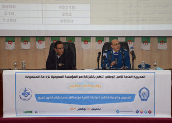 مسؤول في أمن الطرق يتحدث عن إلغاء سحب رخصة السياقة