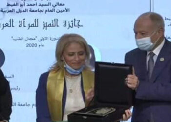 جزائرية تفتك جائزة التميز العربية في المجال الطبي