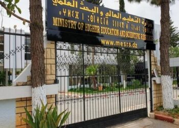 الجزائر تحتضن المؤتمر الـ18 لوزراء التعليم العالي العرب