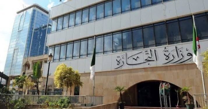 تدابير تحفيزية للاستثمار في المناطق الحرة
