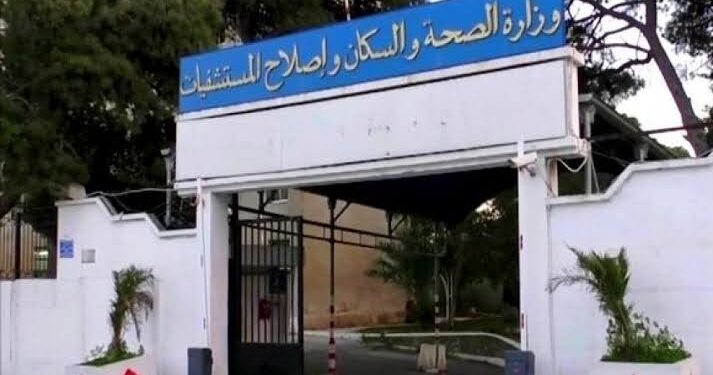 إرتفاع مقلق لإصابات كورونا