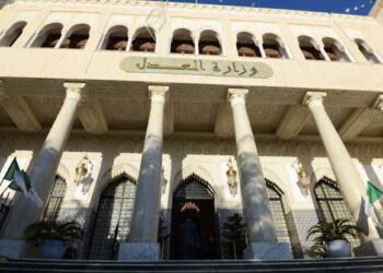 نحو إنشاء السلطة العليا للشفافية والوقاية من الفساد