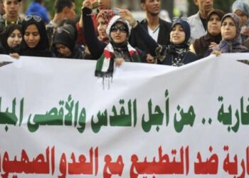 دعوات لانتفاضة شعبية بالمغرب