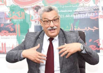 8 مخابر جديدة لمراقبة جودة المنتجات
