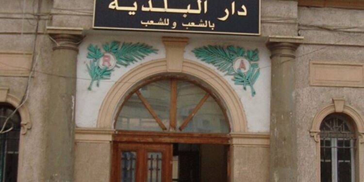“الشعب أونلاين” تنشر تعديلات في قانون البلديات والولاية