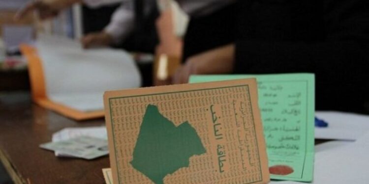 موعد إنطلاق المراجعة الدورية للقوائم الإنتخابية