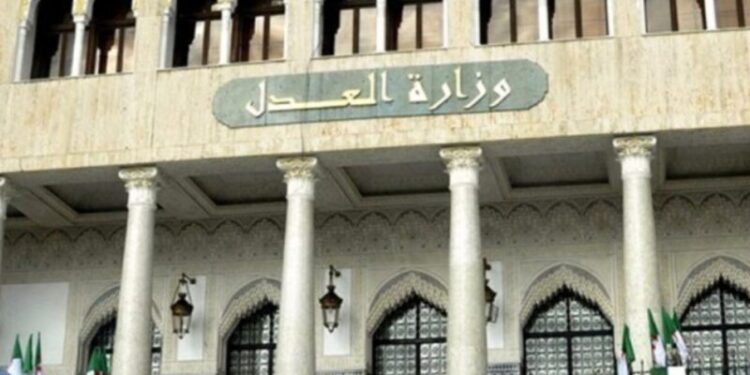 الناجحون في مسابقة توظيف الطلبة القضاة (وثيقة)
