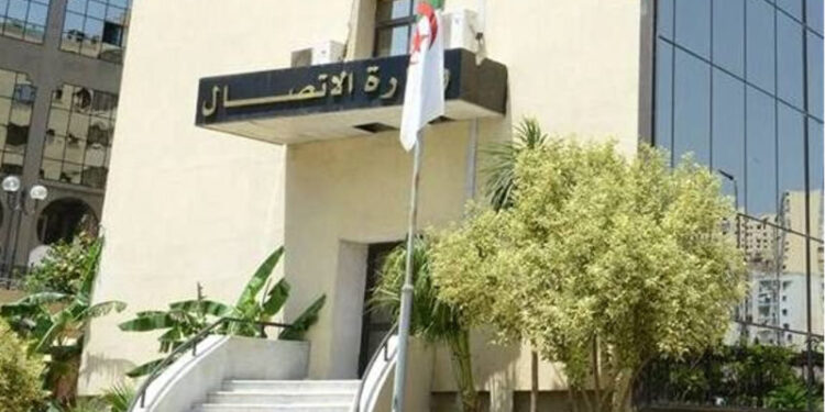 مشروعا قانوني الإعلام ونشاط السمعي-البصري جاهزان