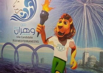 مهرجانات ومعارض لمرافقة ألعاب البحر المتوسط بوهران