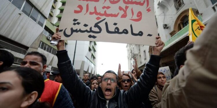 استنكار واسع للمحاكمات الصورية لفاضحي الفساد بالمغرب