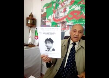 شهادة المجاهد محمد غفير المدعو موح كليشي حول إضراب الثمانية أيام