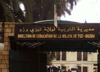 كورونا.. تعليق الدراسة بثانوية في تيزي وزو