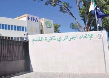الكشف عن تاريخ منافستي “شان 2023″ و”كان 2023”