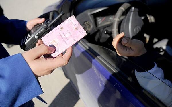 بيان حول رخص السياقة المسحوبة من أصحابها