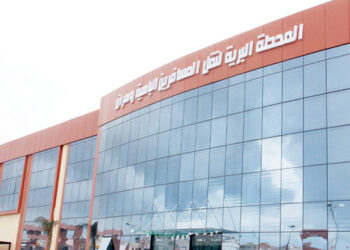 غلق المحطة البرية لنقل المسافرين الباهية لـ 15 يوما