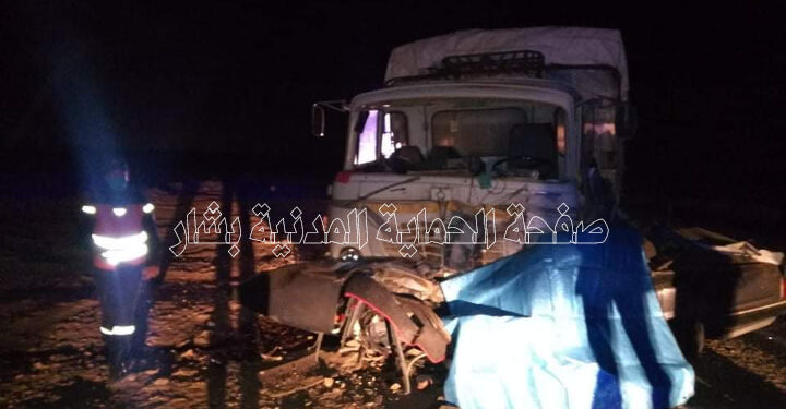 مصرع 4 أشخاص في حادث مرور ببشار