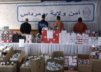 بالفيديو.. حجز أجهزة حساسة غير مرخصة ببومرداس 