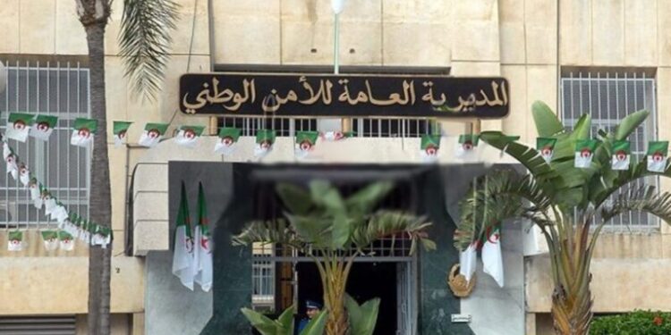 الأمن الوطني يوضح بشأن حريق بمصلحة للعتاد