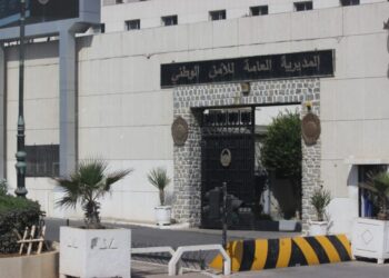 توضيح الأمن الوطني بشأن المتاجرة بالأطفال