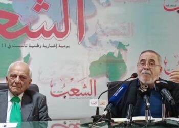 بين الساحل وأوكرانيا.. بداية نظام دولي جديد