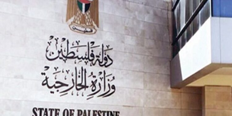 الخارجية الفلسطينية تدين تصعيد الاحتلال الإسرائيلي