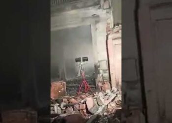 مخلفات الانفجار المهول بعين ولمان ولاية سطيف