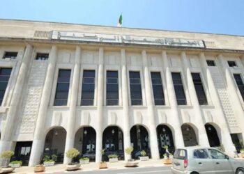 جلسة علنية للمجلس الشعبي الوطني لطرح الأسئلة الشفوية