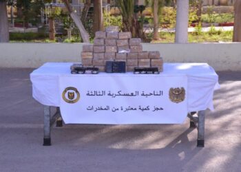 حجز كمية مخدرات ضخمة قادمة من المغرب