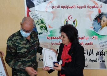 الرئيس الصحراوي يكرم الكاتبة الجزائرية الراحلة مريم اعميمور