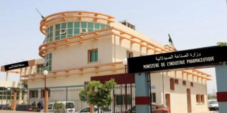 صالون “الجزائر للرعاية الصحية” بالسنغال منتصف ماي