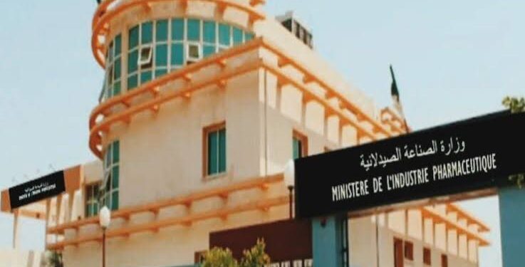 مرسوم تنفيذي خاص بصنع مواد صيدلانية