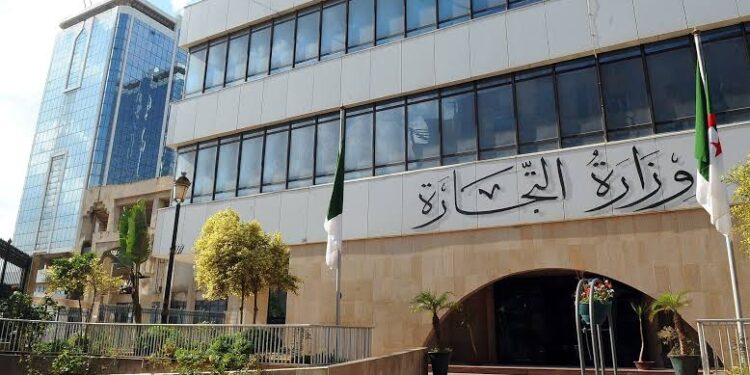 مسؤول بوزارة التجارة يتحدث عن تموين الأسواق في رمضان