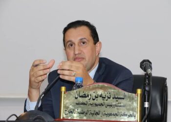 إنهاء مهام نزيه بن رمضان