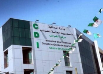 المديرية العامة للضرائب توضح التدابير الجبائية لدعم الاستثمار