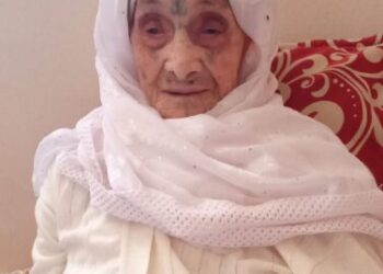 وفاة أكبر معمرة بولاية النعامة
