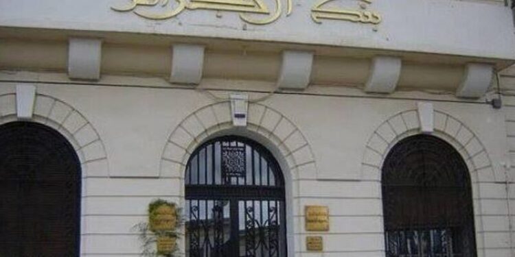 بنك الجزائر يُرخص فتح حسابات بالعملة الصعبة