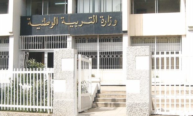 “كنابست” في إضراب بداية من اليوم