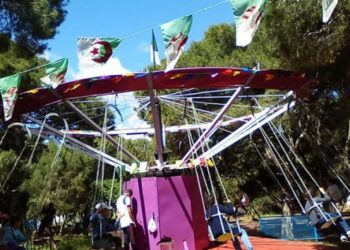 إعادة فتح فضاءات التسلية بتيبازة