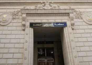 محاكمة والي المدية الأسبق مصطفى لعياضي  