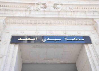 تأجيل محاكمة الوالي الأسبق لتيبازة