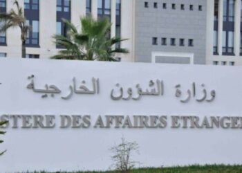 اعتماد بن قراح سفيرا جديدا للجزائر لدى المالديف