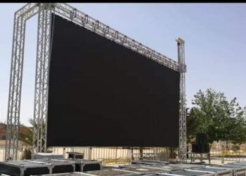 شاشات عملاقة لنقل مباراة “الخضر” اليوم