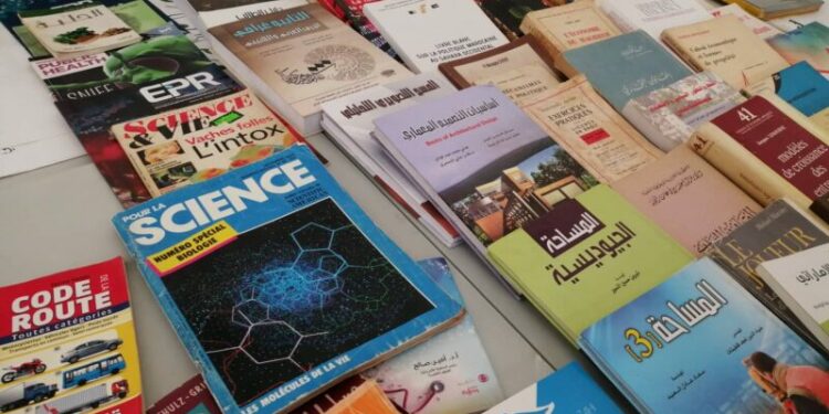 “كتاب بكتاب”.. في “سيلا” 2022