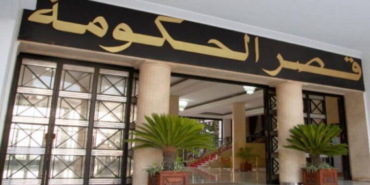 دراسة عرض خاص بإنجاز الشبكة البينية الحكومية