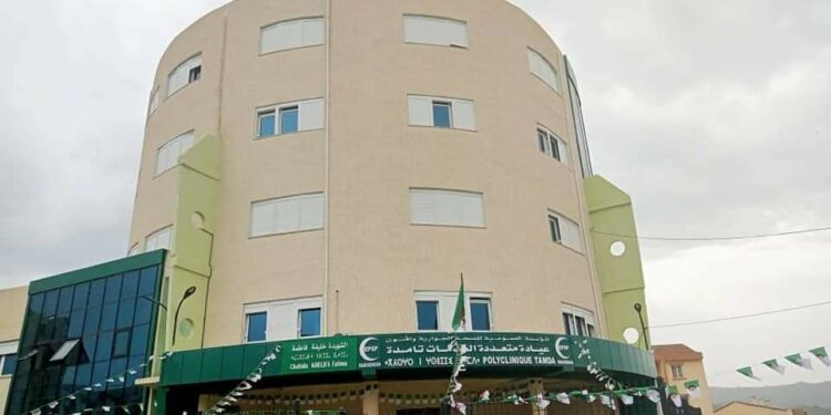 بن بوزيد يدشن عيادة متعددة الخدمات بتيزي وزو (صور)